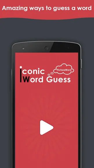 Скриншот 1/5