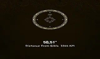 Скриншот 7/8