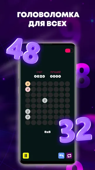 Скриншот 4/4