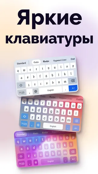 Скриншот 1/5