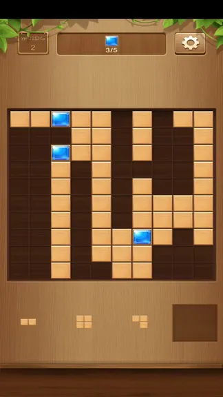 Скриншот 2/4