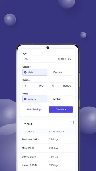 Скриншот 2/4