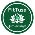 «FitTusa» Фитнес-клуб	 логотип