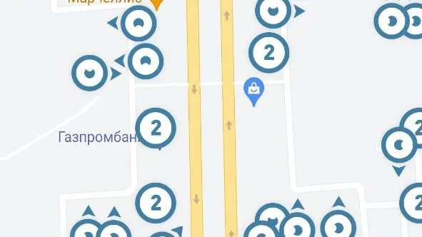 Скриншот 2/3
