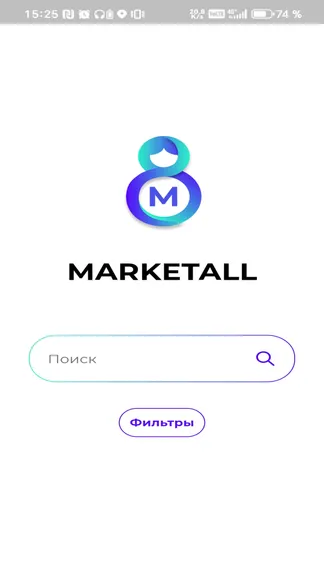 Скриншот 1/3