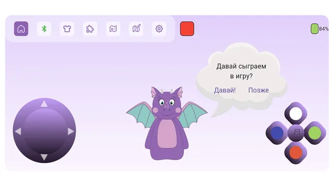 Скриншот 5/6