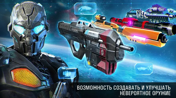 Скриншот 2/6