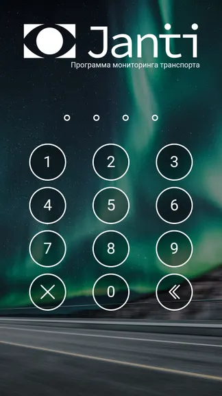 Скриншот 1/2