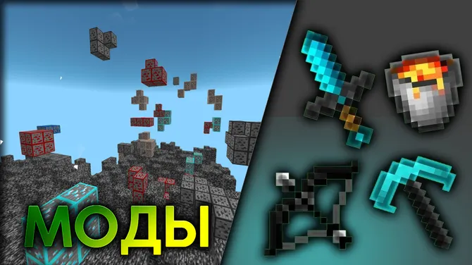 Скриншот 1/3