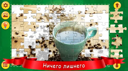 Скриншот 3/8