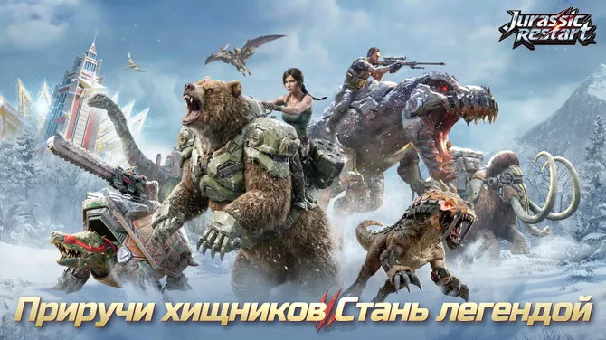 Скриншот 1/7