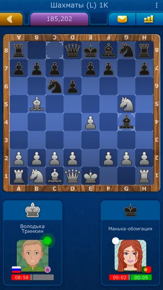 Скриншот 1/5