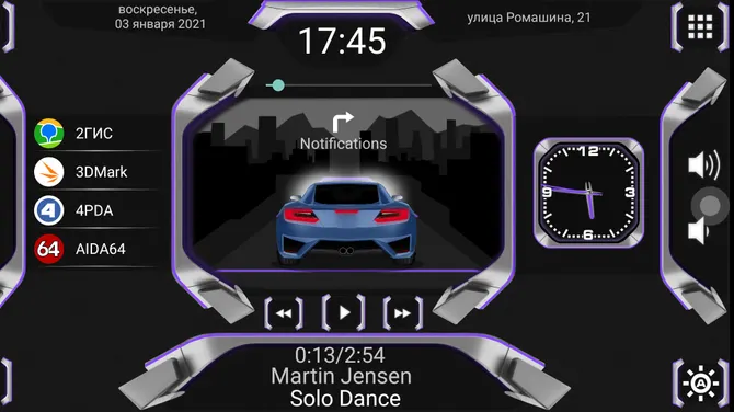 Скриншот 1/8