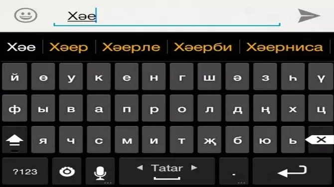 Скриншот 2/4