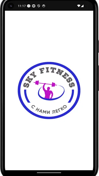 Скриншот 4/4