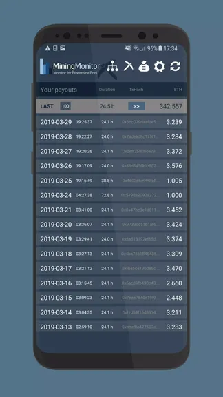 Скриншот 5/7