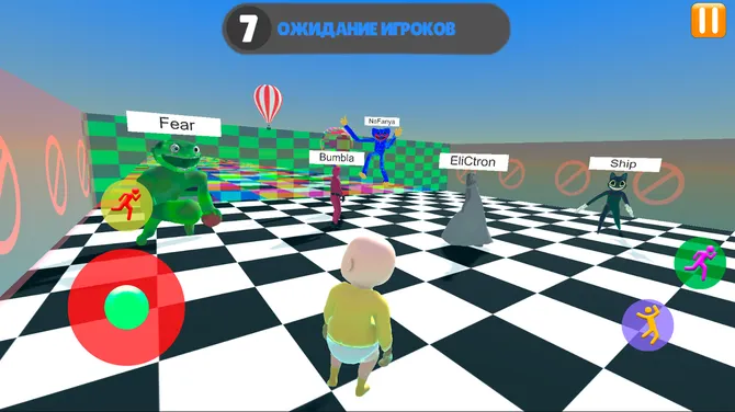 Скриншот 4/5