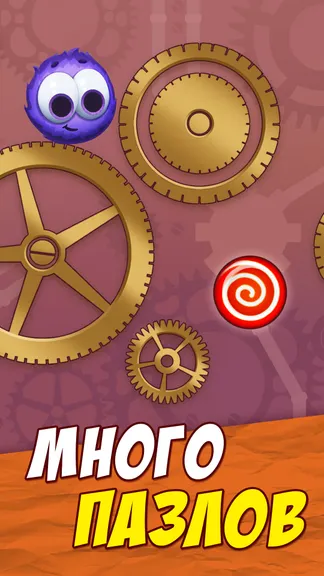 Скриншот 4/5