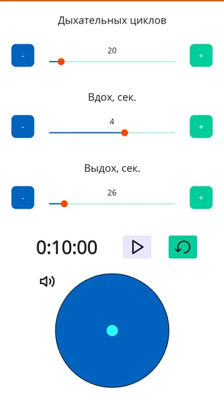 Скриншот 1/2