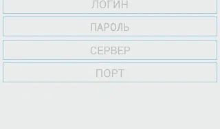 Скриншот 7/8