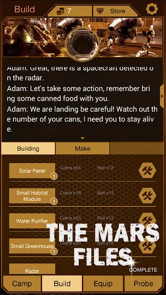 Скриншот 5/5