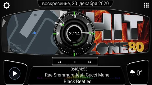 Скриншот 5/8