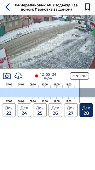 Скриншот 2/2