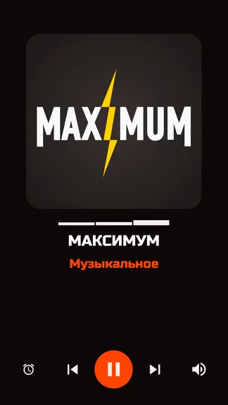 Скриншот 8/10