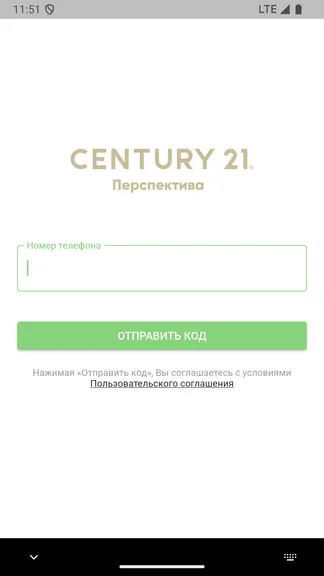 Скриншот 1/4