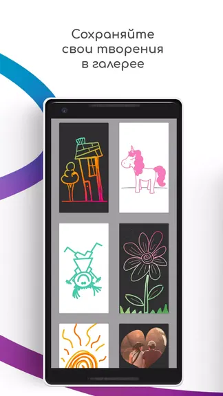 Скриншот 4/5