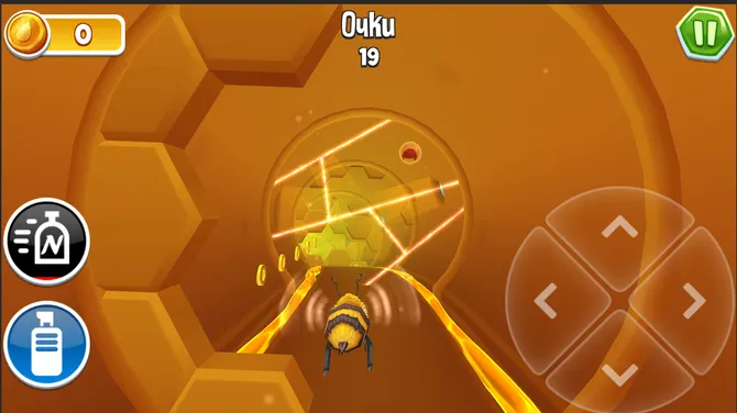 Скриншот 2/3