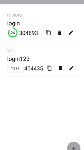 Скриншот 2/2