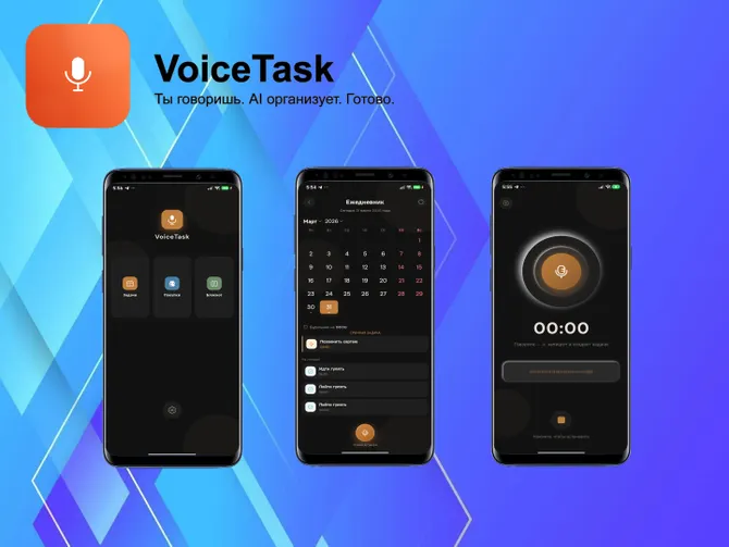 Обложка события Просто нажмите кнопку