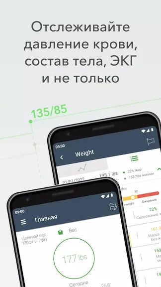 Скриншот 2/7