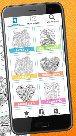 Скриншот 5/8