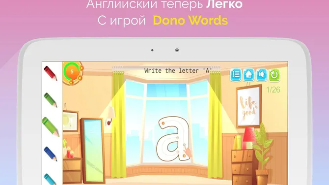 Скриншот 2/10