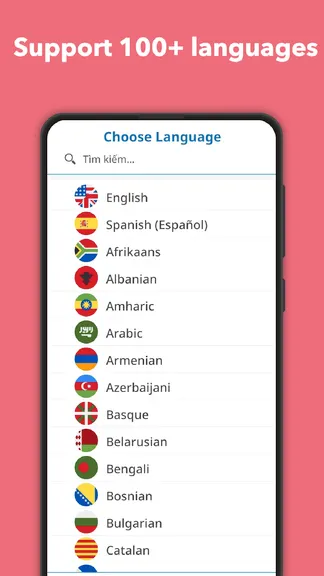 Скриншот 6/8