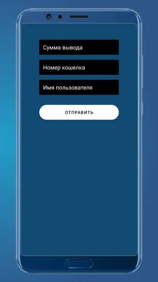 Скриншот 3/4