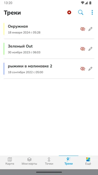 Скриншот 10/10