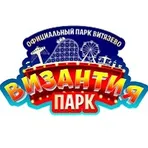 Византия парк логотип