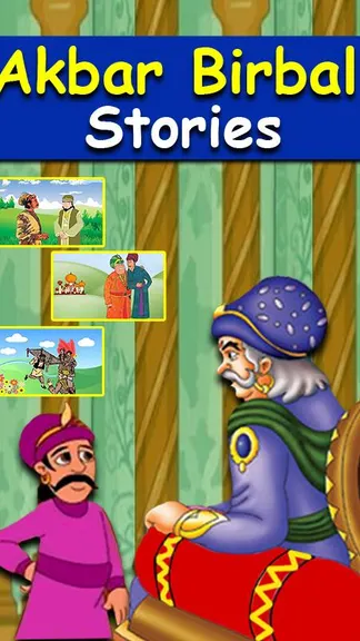 Скриншот 3/8