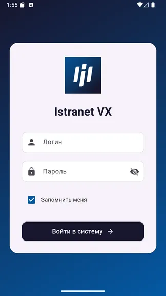 Скриншот 1/7