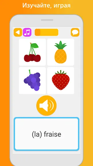 Скриншот 6/7