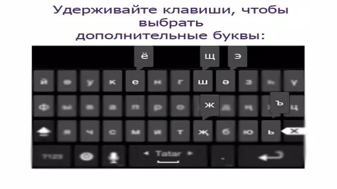 Скриншот 1/4