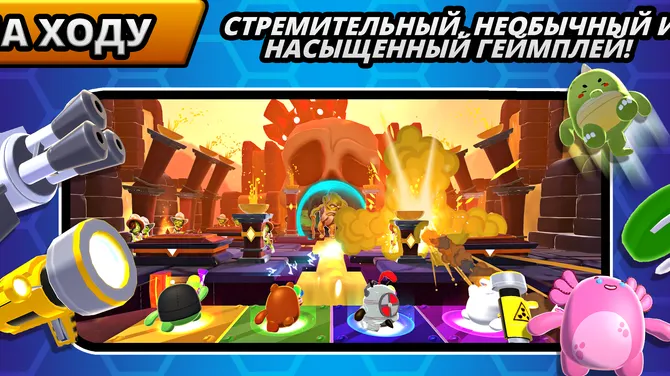 Скриншот 5/6