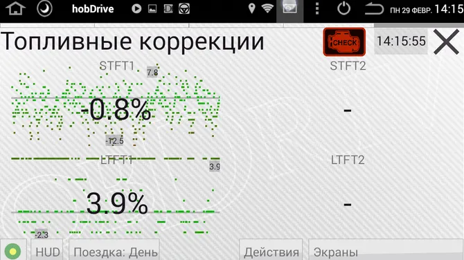 Скриншот 4/6