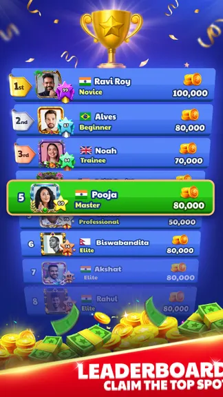 Скриншот 3/5