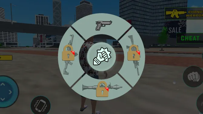 Скриншот 3/4