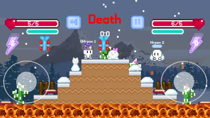 Скриншот 3/6