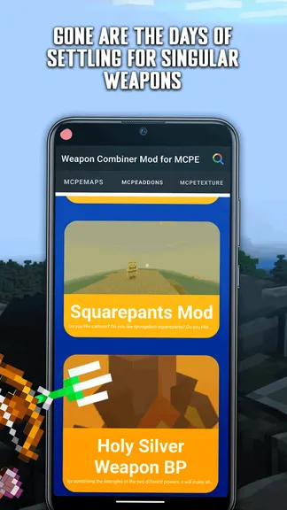 Скриншот 2/4